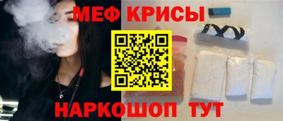 гидропоника Гай