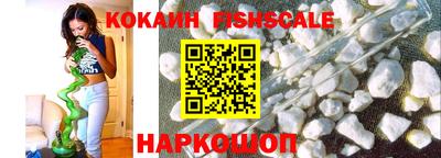 гидропоника Гай