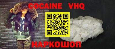 гидропоника Гай