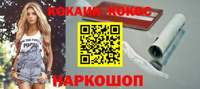меф VHQ Гатчина