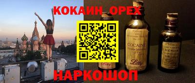гидропоника Гай