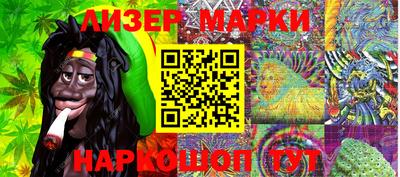 гидропоника Гай