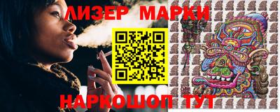 меф VHQ Гатчина