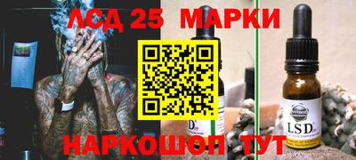 кокаин Гагарин