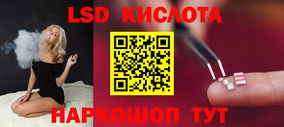 меф VHQ Гатчина