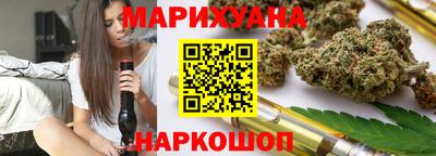 меф VHQ Гатчина