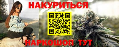 меф VHQ Гатчина