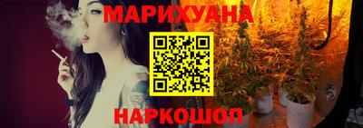 меф VHQ Гатчина