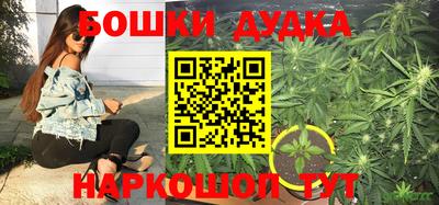 меф VHQ Гатчина