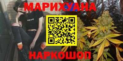 гидропоника Гай