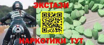 гидропоника Гай