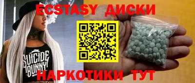 кокаин Гагарин