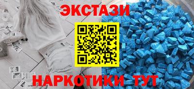 гидропоника Гай