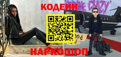 гидропоника Гай