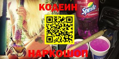 меф VHQ Гатчина