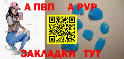 кокаин Гагарин