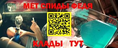 гидропоника Гай