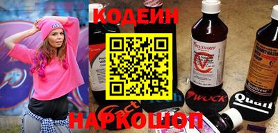 кокаин Гагарин