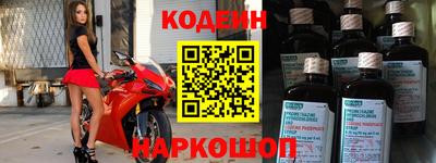 меф VHQ Гатчина