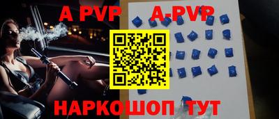 гидропоника Гай