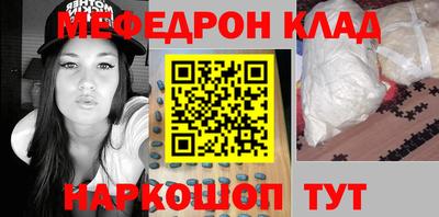гидропоника Гай